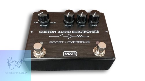 Pédale distorsion mxr - de,