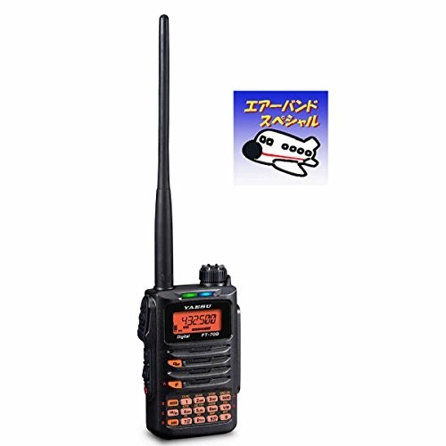 70d airband special yaesu - airband,