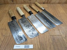 Ensemble de 5 Couteaux NAKIRI