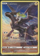 ZEKROM - TG05/TG30 - STARS ETINCELANTES - NM/M - FRANÇAIS