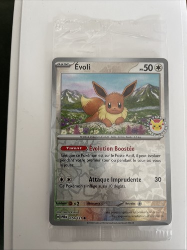 Carte pokémon evoli 074 - evoli, 074/131