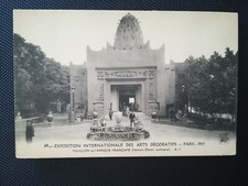 CPA 75 PARIS Exposition Internationale des Arts Décoratifs Pavillon de l'Afrique