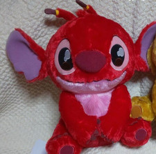 Peluche Disney Urury Me Leroy