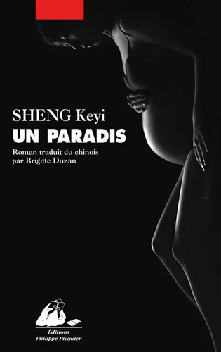 Paradis keyi sheng - un,