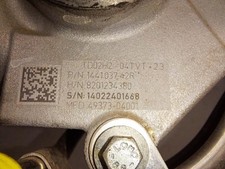 Turbo RENAULT CLIO 4 PHASE 1