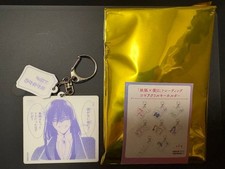 Porte-clés acrylique Inu x