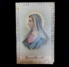 Ancienne IMAGE PIEUSE DENTELLE «Marie Mère De Dieu » Bouasse