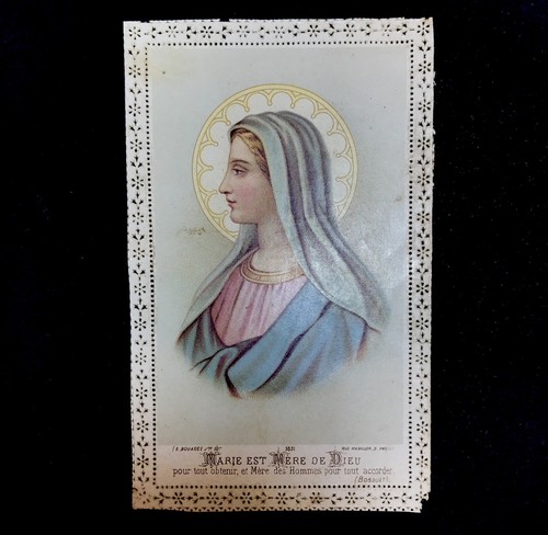 Ancienne image pieuse - ancienne,