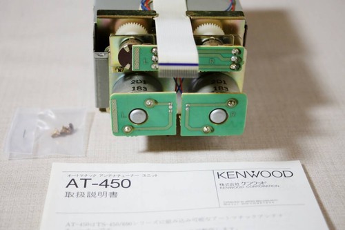 Kenwood 450 automatic - kenwood, at-450