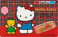 Télécarte JAPON  BD COMICS -