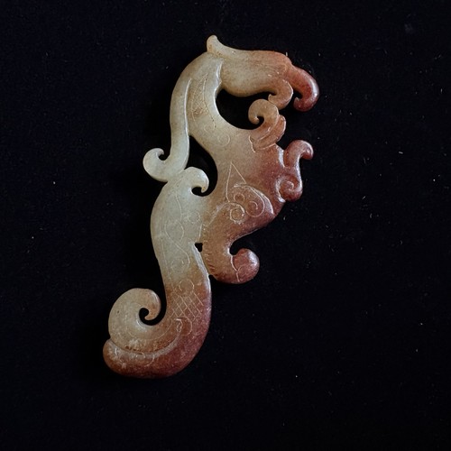 Old chinese natural hetian - chinese,