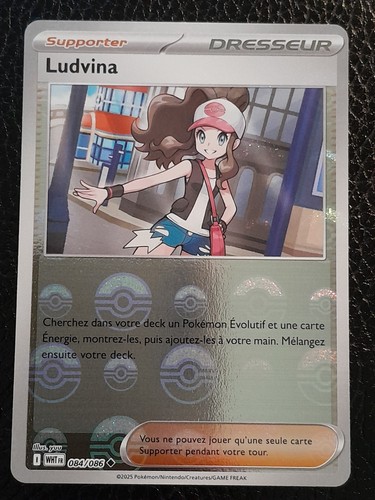 Carte pokemon ludvina pokeball - ludvina,