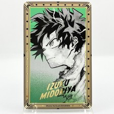 Izuku Midoriya My Hero