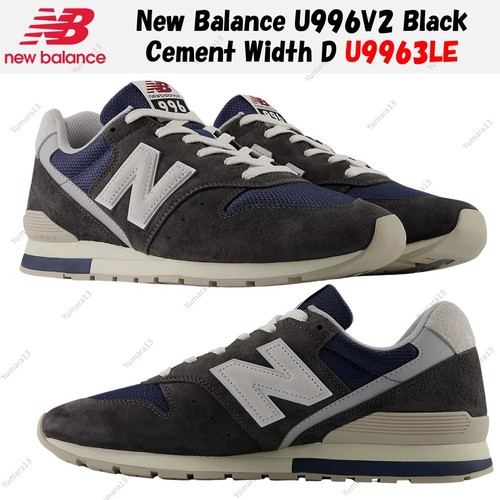 New balance u996v2 - balance, ciment