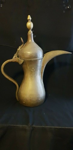 Ancienne cafetière ottomane