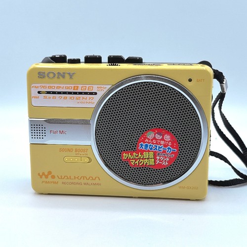 Sony gx202 jaune cassette - sony, wm-gx202