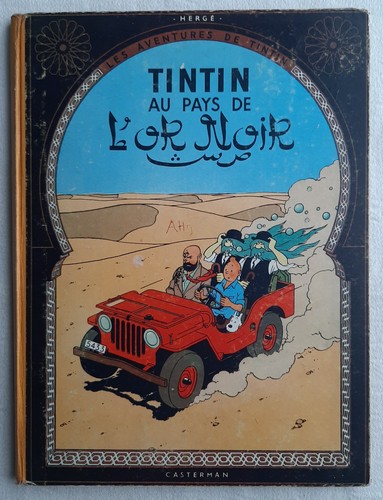 Tintin pays or noir - l'or,