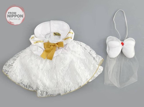 Déguisement peluche blanche - déguisement,