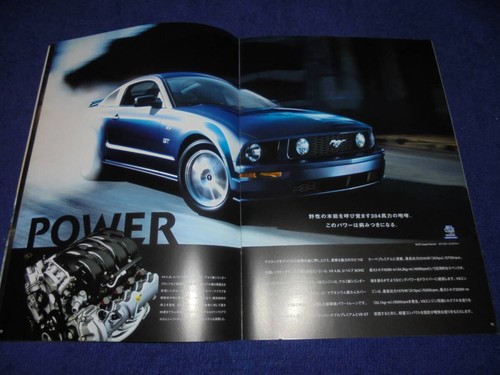 2008 ford mustang - 2008, v6