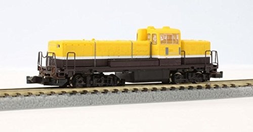 Locomotive train rokuhan - de,