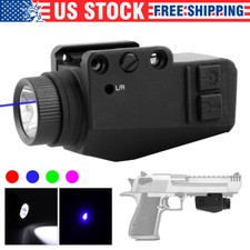 Tactical Laser Sight