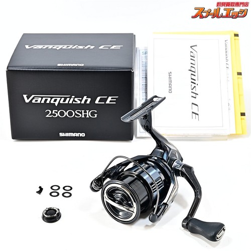 Mint shimano vanquish - mint,