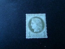 Timbre France Classique