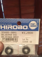 Vintage HIROBO FREYA EVOLUTION