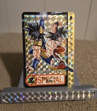 Carte Dragon Ball Z Super Battle Card SP DBZ Carddass Hondan CCG Father and Son