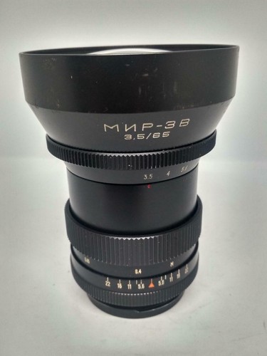 Mir 65 grand angle - grand,