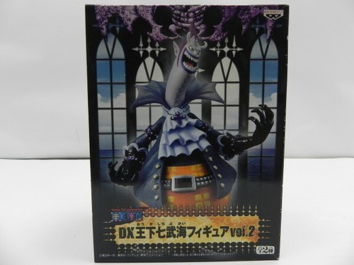 Figurine gecko moria one - figurine,