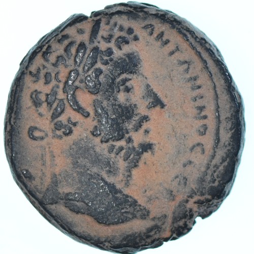 Monnaie cyrrhestica marc - monnaie,,