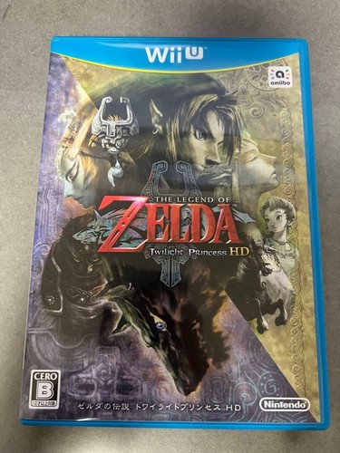 Jeu nintendo wii the legend - jeu,