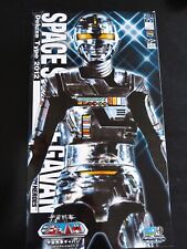 Medicom Space Sheriff Gavan