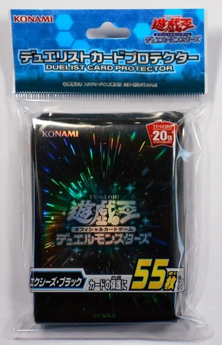 Carte oh duelliste - yu-gi-oh,