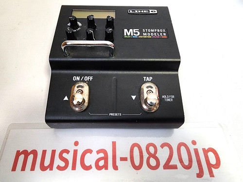 Line6 stompbox modeler - line6, m5