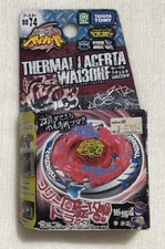 Beyblade Metal Fight - Thermal