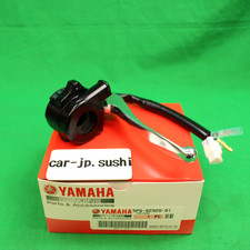 YAMAHA 06-23 PW50 PW 50