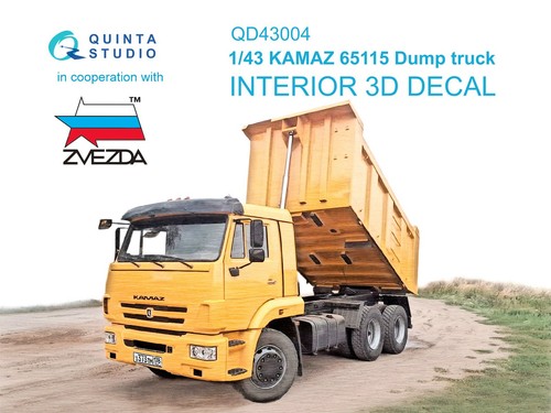 Quinta studio kamaz 65115 - quinta,