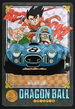 Dragon Ball Visual Adventure Card Prism Part 1 to EX' Japan 1991 to 1995 Bandai