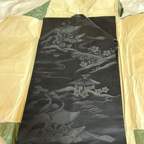 Uniforme visite paysage - uniforme,