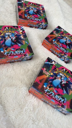 Pokemon card inferno x - card, m2