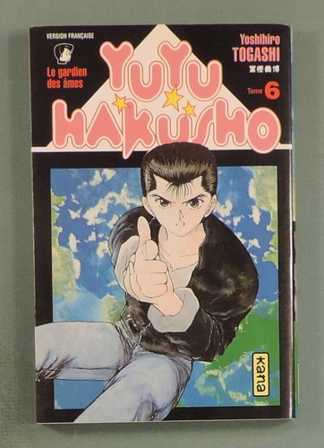 Yuyu hakusho togashi kana - 6,