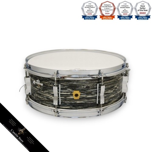 Caisse claire 14x5 - , ludwig