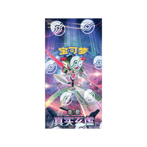 Pokémon tcg scarlet - pokémon,