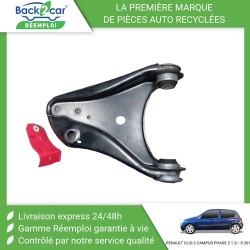 Triangle inferieur avant - triangle,