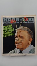 HARA KIRI N° 234 MARS 1981 /