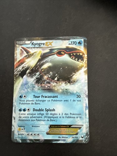 Carte pokémon kyogre - carte,