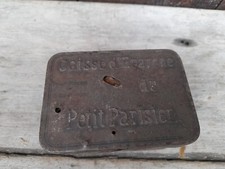 tirelire a systeme caisse epargne Petit Parisien