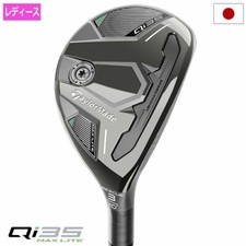 【FEMME】TaylorMade Qi35 MAX